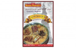 Ustad Banne Nawab's Nawabi Mutton Biryani Masala  Box  96 grams